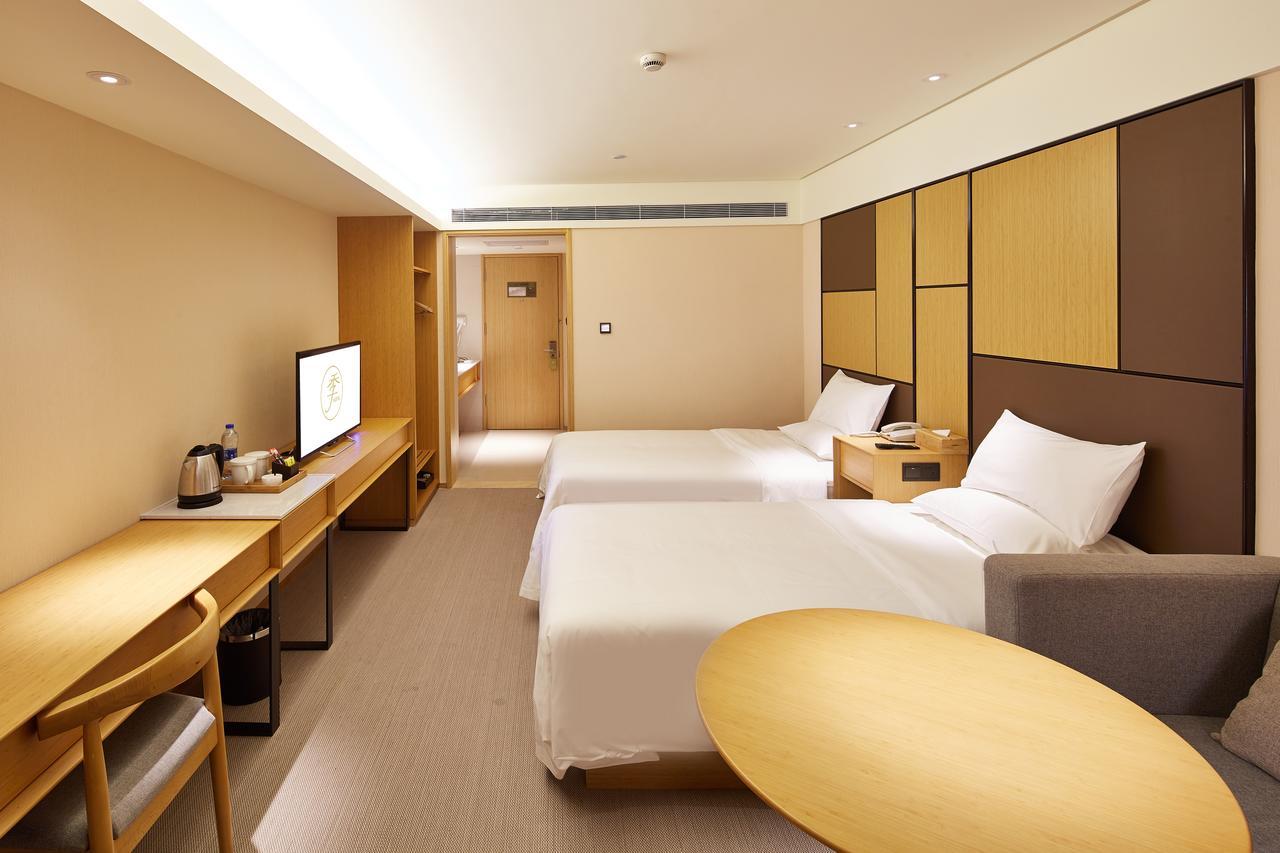 Ji Hotel 太原 外观 照片