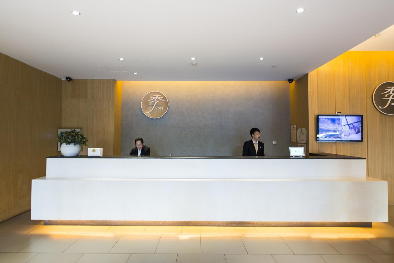 Ji Hotel 太原 外观 照片