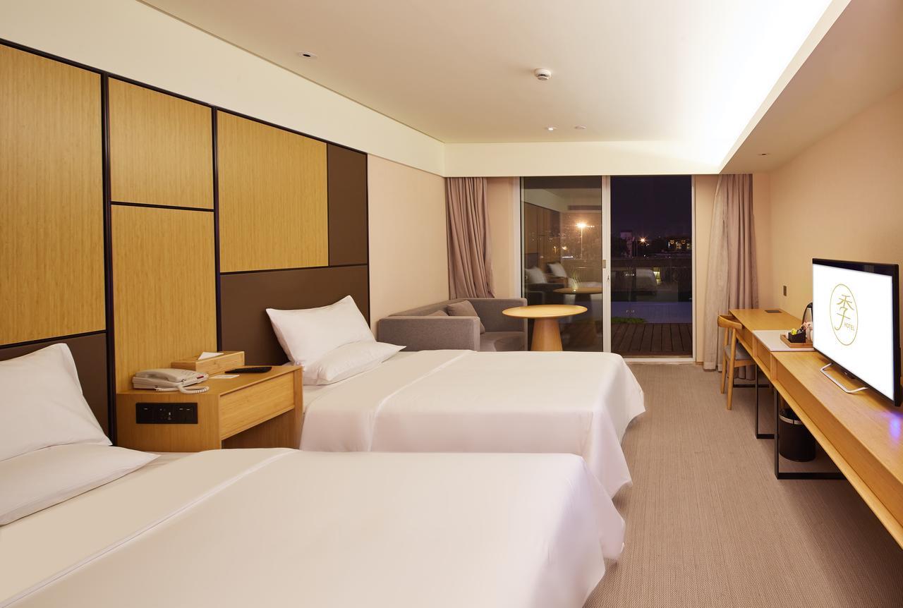 Ji Hotel 太原 外观 照片